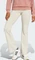 adidas Originals Rib Flared Leggins Hose lang beige/weiß (Damen) Vorschaubild