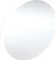 Geberit Option Round Lichtspiegel Vorschaubild