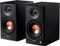 Edifier MR4.5 Vorschaubild