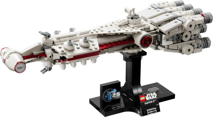LEGO Star Wars - Tantive IV