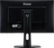 iiyama G-Master GB2760HSU-B1 Red Eagle, 27" Vorschaubild