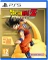 Dragon Ball Z: Kakarot - Legendary Edition (PS5) Vorschaubild