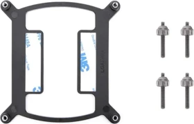 Thermaltake LGA-1700 Upgrade-Kit für Floe RC Serie