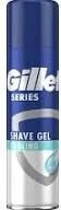 Gillette Series empfindliche Haut Rasiergel, 200ml