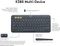 Logitech K380 Multi-Device Keyboard schwarz, Bluetooth, DE Vorschaubild