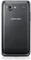 Samsung Galaxy S Advance NFC i9070 schwarz Vorschaubild