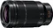 Panasonic Leica DG Vario Elmarit 50-200mm 2.8-4.0 ASPH OIS Vorschaubild