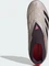 adidas Predator Elite Laceless FG platinum metallic/aurora black/carbon (Junior) Vorschaubild
