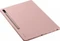 Samsung EF-BT970 Book Cover für Galaxy Tab S7+ Mystic bronze Vorschaubild