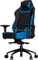 Vertagear PL6000 Gamingstuhl, schwarz/blau Vorschaubild
