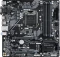 GIGABYTE B560 Vorschaubild