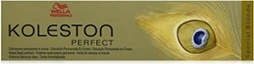 Wella Koleston Perfect Haarfarbe special blonde 12/89 perl-cendre, 60ml