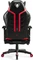 Diablo Chairs X-Ray 2.0 King Gamingstuhl, schwarz/rot Vorschaubild