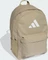 adidas Classic 3-Streifen Logo Rucksack wonder cargo/white Vorschaubild