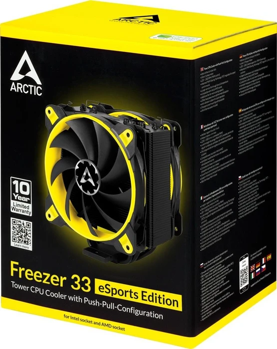 ARCTIC Freezer 33 eSports gelb