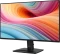 MSI PRO MP252 E2, 24.5" Vorschaubild