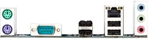 GIGABYTE GA-P61-S3-B3 (Intel 1155)