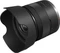 Canon RF-S 14-30mm 4.0-6.3 IS STM PZ Vorschaubild
