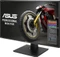 ASUS ProArt PA329Q, 32" Vorschaubild