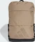 adidas Unisex Motion Rucksack Vorschaubild
