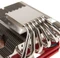 Raijintek Pallas Vorschaubild