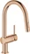 Grohe Minta Einhand-Spültischbatterie 1/2" warm sunset Vorschaubild