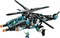 LEGO Ultra Agents - UltraCopter vs. AntiMatter Vorschaubild