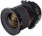 Samyang T-S 24mm 3.5 ED AS UMC für Sony E Vorschaubild