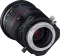 Samyang T-S 24mm 3.5 ED AS UMC für Micro-Four-Thirds Vorschaubild