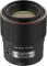 Rollei AF 85mm 1.8 für Nikon Z Vorschaubild