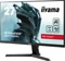 iiyama G-Master G2770QSU-B1 Red Eagle, 27" Vorschaubild