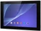 Sony Xperia Tablet Z2, weiß, 32GB Vorschaubild