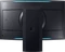 Samsung Odyssey Ark, 54.6" Vorschaubild