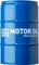 Liqui Moly Hypoid-Getriebeöl (GL5) LS SAE 85W-90 Vorschaubild