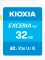 KIOXIA EXCERIA G2, SD UHS-I U3, V30 Vorschaubild