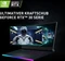 MSI GE76 Raider DC 10UH-628, Core i9-10980HK, 32GB RAM, 2TB SSD, GeForce RTX 3080, DE Vorschaubild