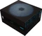 AeroCool Project 7 650W, ATX 2.4 Vorschaubild