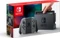 Nintendo Switch schwarz/grau Vorschaubild