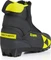 Fischer XJ Sprint (Junior) (Modell 2021/2022) Vorschaubild