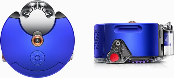 Dyson 360 Heurist