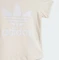 adidas Trefoil T-Shirt kurzarm wonder white (Junior) Vorschaubild