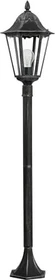 Eglo Navedo 120cm Stehleuchte schwarz