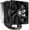 ID-Cooling SE-226-XT Black Vorschaubild