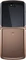 Motorola Razr 5G blush gold Vorschaubild
