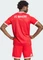 adidas FC Bayern München 2026/2027 Heimtrikot kurzarm (Herren) Vorschaubild