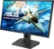 ASUS MG248QR, 24" Vorschaubild