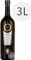 Gagliano Marcati Grappa Riserva Il Bacio delle Muse Vorschaubild