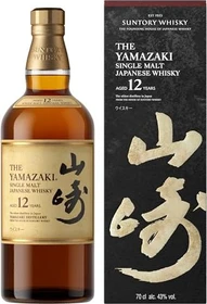 The Yamazaki 12 Years Old 700ml