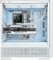 Thermaltake TH360-S V3 ARGB Sync Snow Edition, weiß Vorschaubild