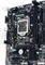 GIGABYTE GA-H110M-S2 DDR3 (Intel 1151) Vorschaubild